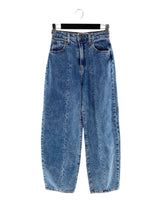 Jean rigído slouchy