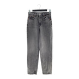 Jean mom fit wash destroyed