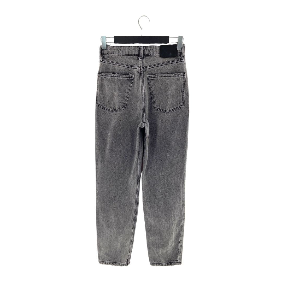 Jean mom fit wash destroyed
