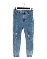 Skinny jean stretch destroyed
