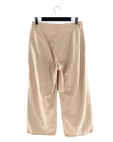 Pantalón rigído
