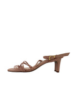 Sandalias trenzadas