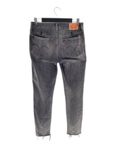 Jean skinny stretch