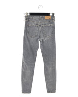 Skinny jeans stretch destroyed