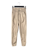 Pantalón skinny stretch