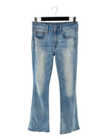 Jean kick boot stretch