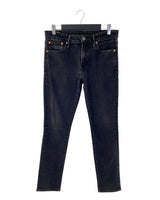Skinny jean stretch botas