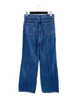 Jean rigido wide leg destroyed