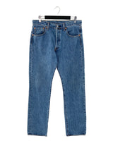 Jean rigido straight