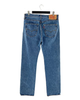 Jean rigido straight