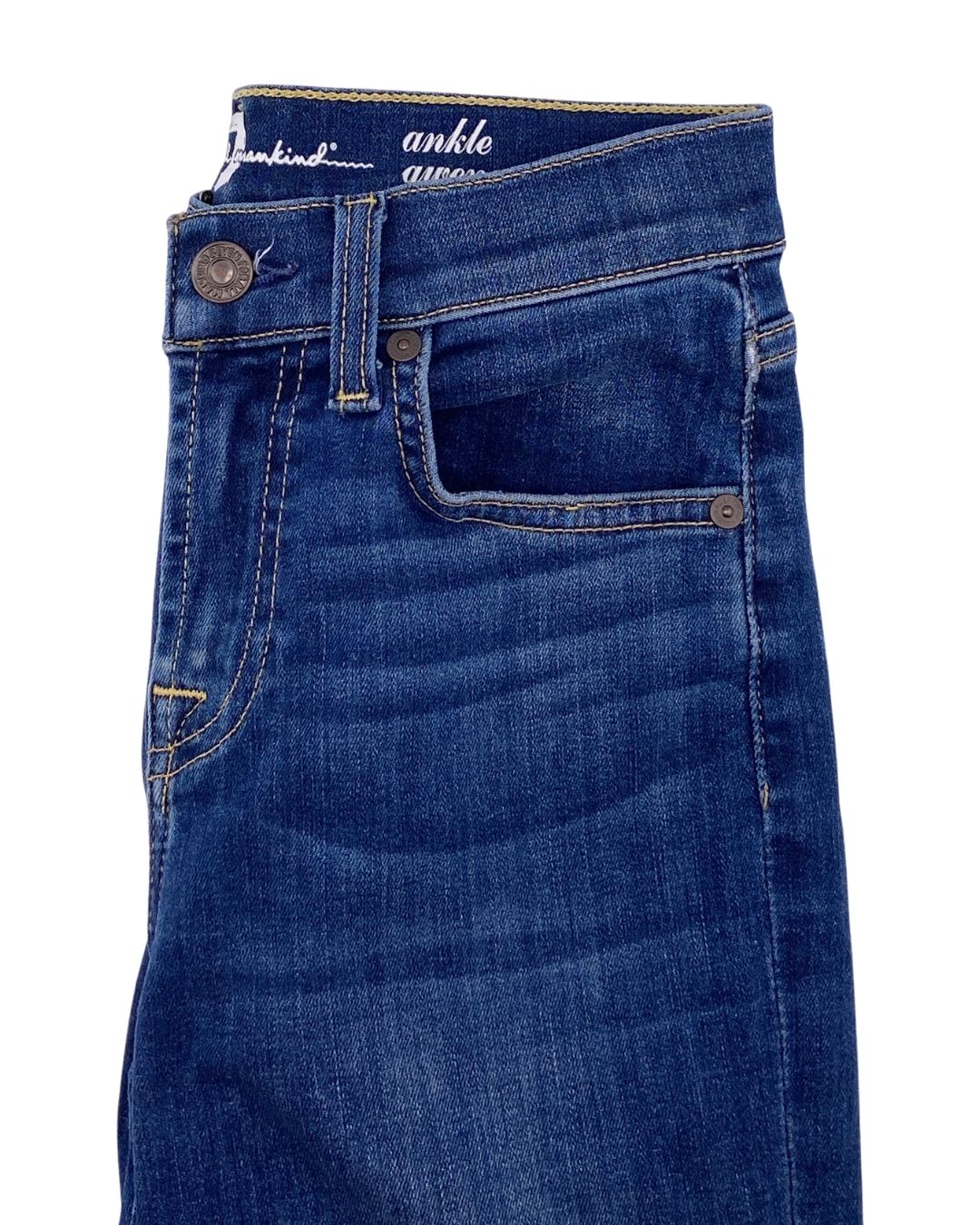Skinny jean stretch